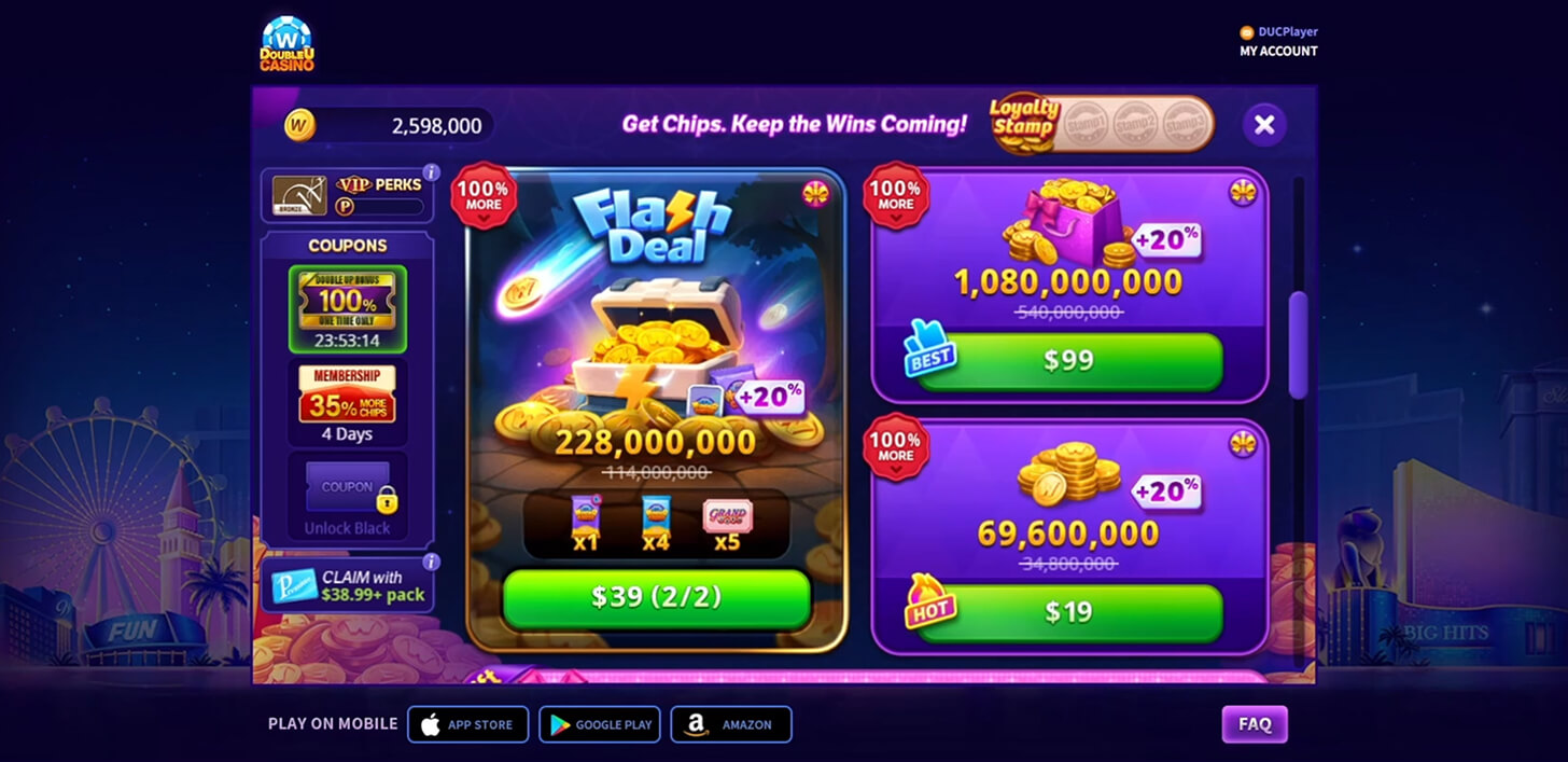 DUC Store image