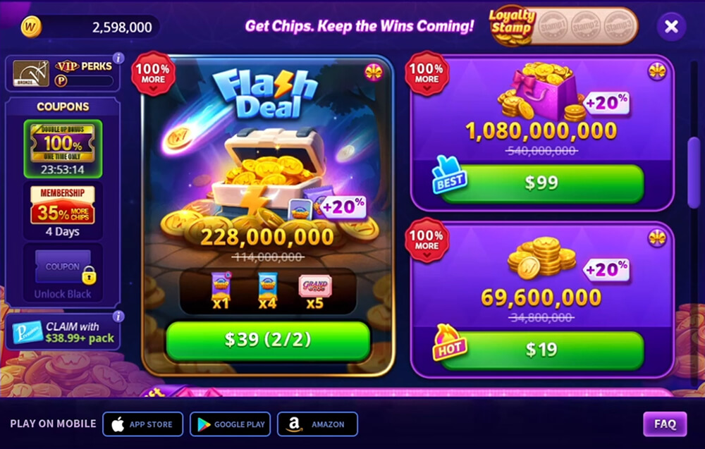 DUC Store image